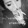 《巫师3》杰洛特香艳cos 娇妻环绕左拥右抱
